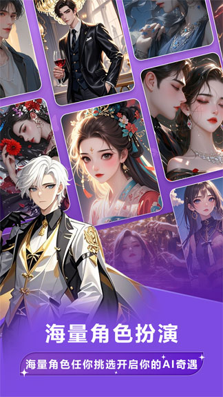 tofai下载-tofai官方版app下载v1.2.0